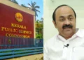 Kerala PSC rank list validity extended